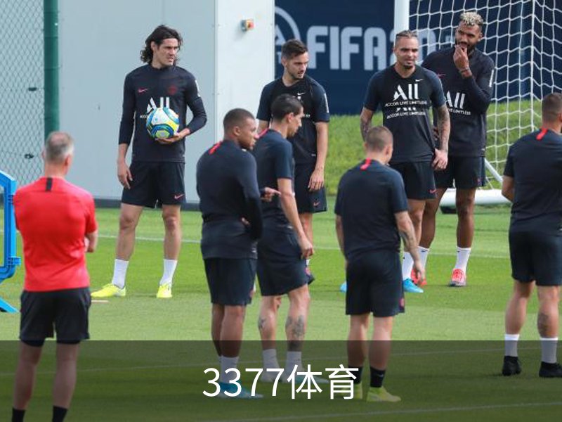 了解3377体育